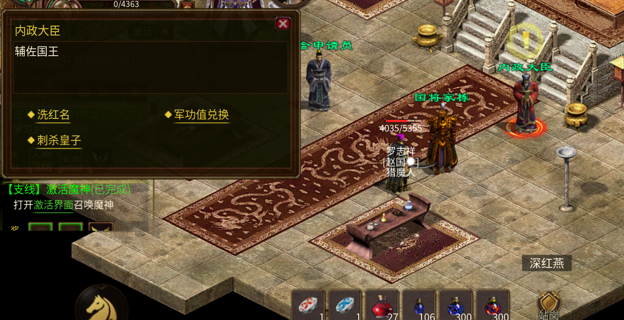 微信图片_20231114183011.png